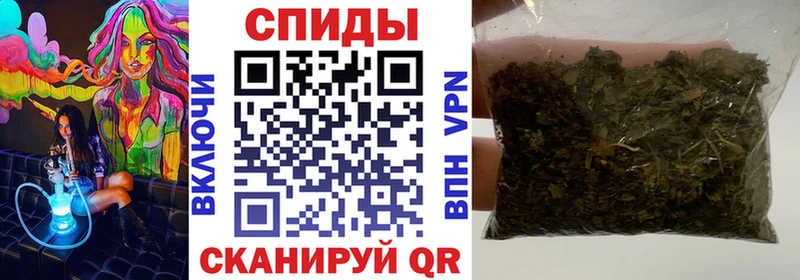 БУТИРАТ 1.4BDO  купить закладку  Ипатово 