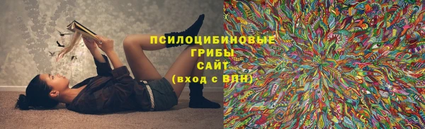 мдма Волоколамск