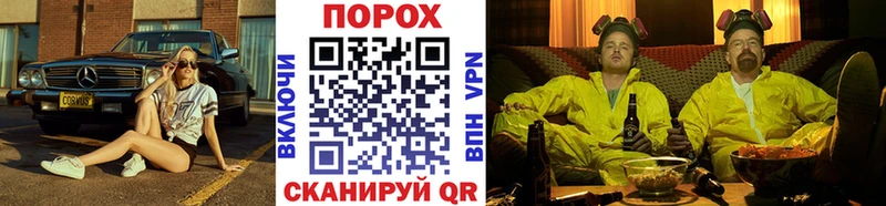 Первитин Декстрометамфетамин 99.9%  Ипатово 